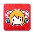 Acfun APK