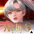 Altius - The Guardian APK