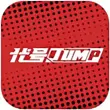 Codename Jump APK