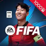 Fifa Nexon APK