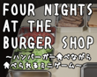Four Nights at the Burger Shop APK