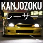 Kanjozoku APK