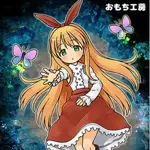 Melan Cholianna APK
